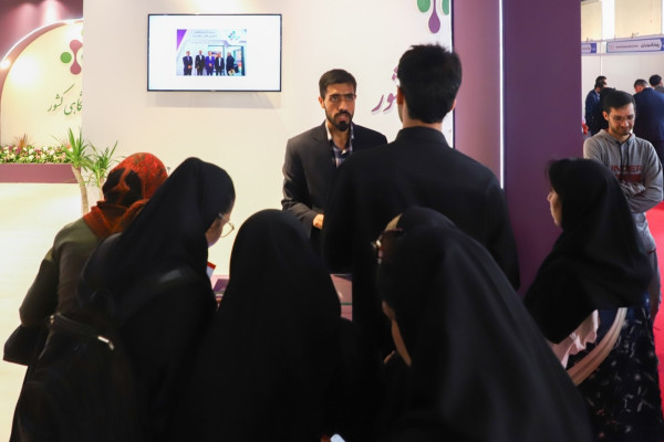 هدیه ویژه شبکه آزمایشگاهی برای پژوهشگران و شرکت های بازدید کننده