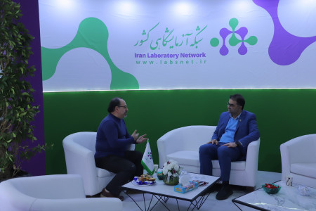 پاویون شبکه آزمایشگاهی کشور در سیزدهمین نمایشگاه تجهیزات «ایران‌ساخت» - روز سوم