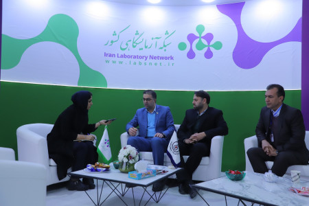 پاویون شبکه آزمایشگاهی کشور در سیزدهمین نمایشگاه تجهیزات «ایران‌ساخت» - روز سوم