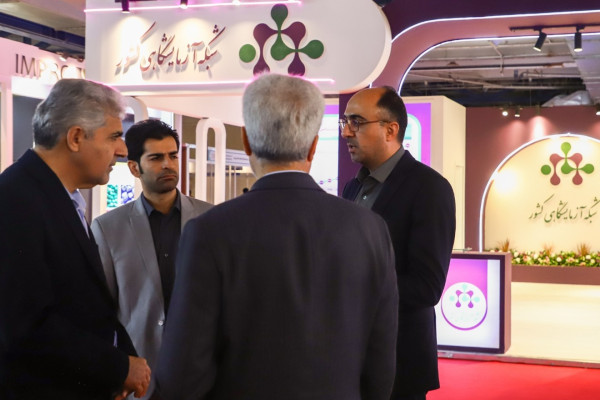 بازدیدها و جلسات