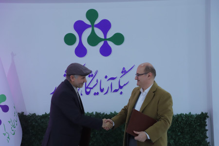 انعقاد تفاهم نامه همکاری بین شرکت صامت تک آزما و شرکت پارس لیان اروند (24 آذرماه 1404)