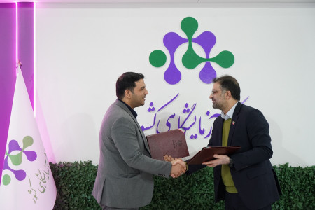 انعقاد تفاهم نامه همکاری بین شبکه آزمایشگاهی کشور و صندوق پژوهش و فناوری توسعه فناوری نانو (23 آذرماه 1404)