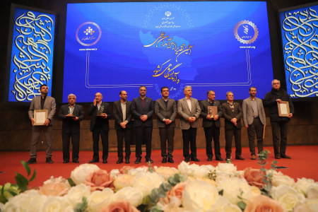 دوازدهمین نشست سراسری مدیران مراکز عضو شبکه آزمایشگاهی کشور، برنامه جایزه ملی آزمایشگاهی و آیین تقدیر از برگزیدگان سرآمدان علمی ایران