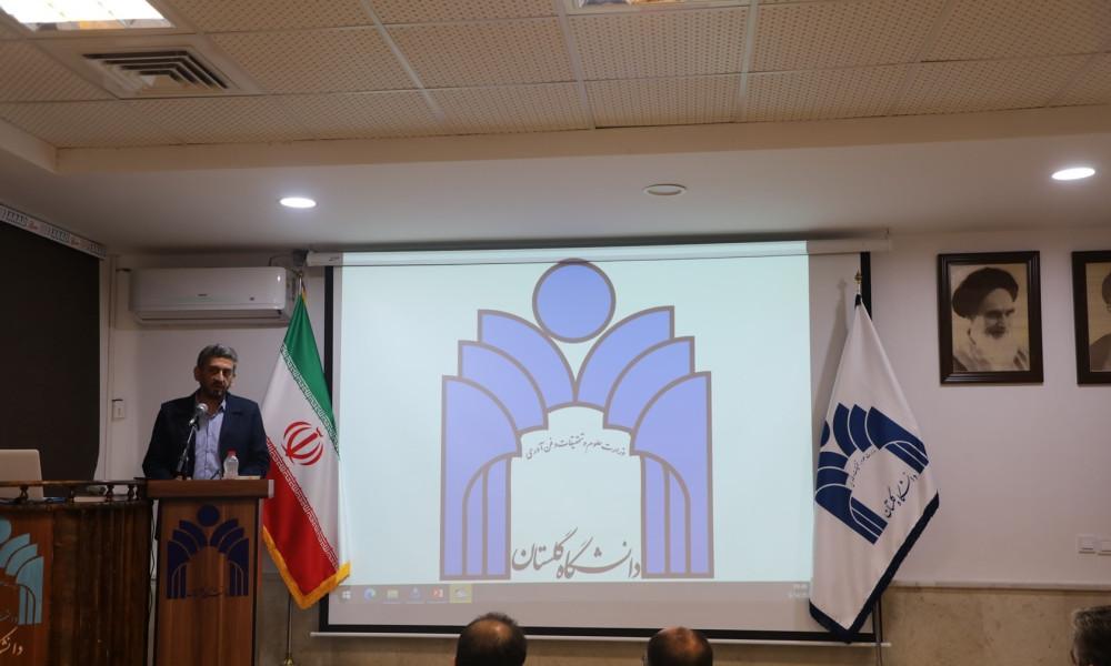 سخنرانی جناب آقای دکتر فرخزاد معاون پژوهش و فناوری دانشگاه گلستان