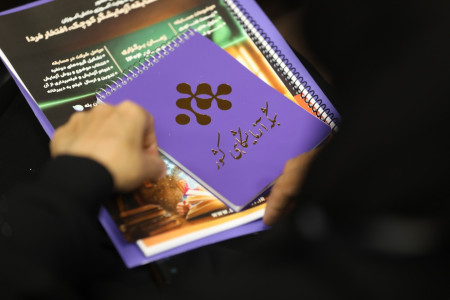 افتتاحیه اولین دوره توانمندسازی معلمین علوم تجربی پایه ابتدایی و مربیان پژوهش‌سراهای دانش‌آموزی