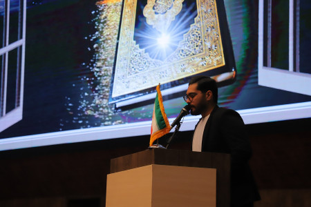 دوازدهمین نشست سراسری مدیران مراکز عضو شبکه آزمایشگاهی کشور، برنامه جایزه ملی آزمایشگاهی و آیین تقدیر از برگزیدگان سرآمدان علمی ایران