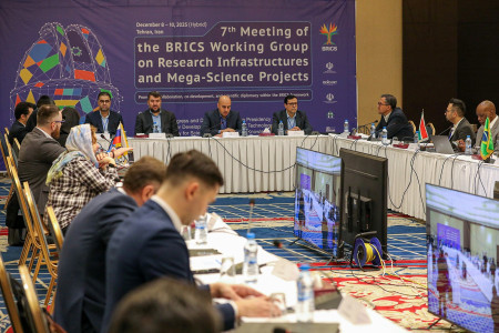 نشست کارگروه علم و فناوری بریکس