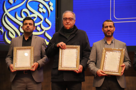 دوازدهمین نشست سراسری مدیران مراکز عضو شبکه آزمایشگاهی کشور، برنامه جایزه ملی آزمایشگاهی و آیین تقدیر از برگزیدگان سرآمدان علمی ایران