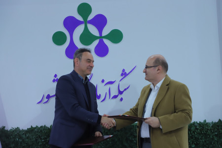 انعقاد تفاهم نامه همکاری بین شرکت صامت تک آزما و شرکت جویا بهنود (24 آذرماه 1404)