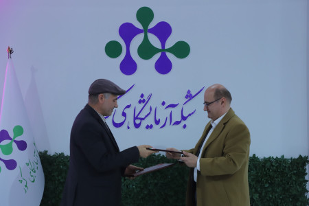 انعقاد تفاهم نامه همکاری بین شرکت صامت تک آزما و شرکت پارس لیان اروند (24 آذرماه 1404)