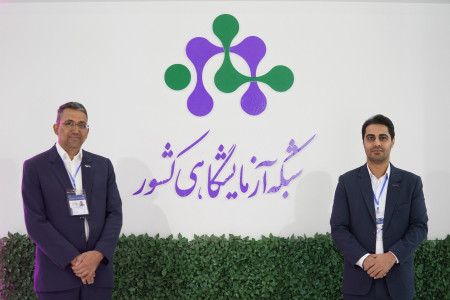 تصاویر یادگاری نمایندگان مراکز آزمایشگاهی عضو حاضر