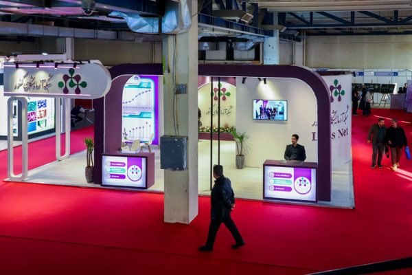 غرفه شبکه آزمایشگاهی کشور