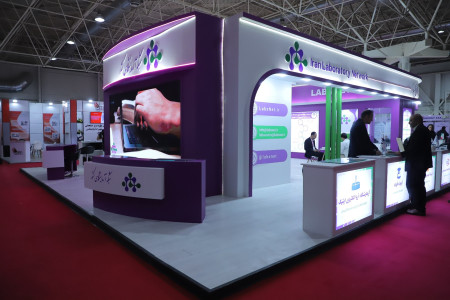 پاویون شبکه آزمایشگاهی کشور در سیزدهمین نمایشگاه تجهیزات «ایران‌ساخت» - روز چهارم