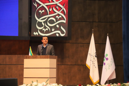 دوازدهمین نشست سراسری مدیران مراکز عضو شبکه آزمایشگاهی کشور، برنامه جایزه ملی آزمایشگاهی و آیین تقدیر از برگزیدگان سرآمدان علمی ایران