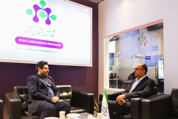 بازدیدها و جلسات