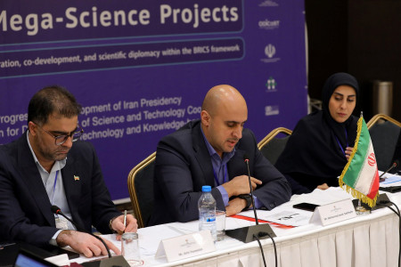 نشست کارگروه علم و فناوری بریکس