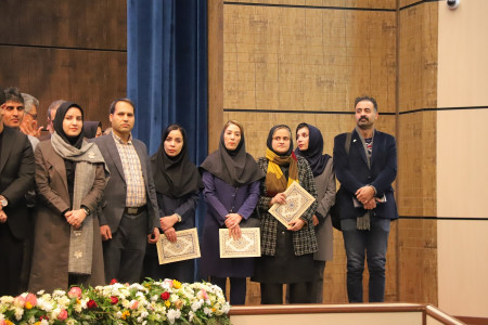 دوازدهمین نشست سراسری مدیران مراکز عضو شبکه آزمایشگاهی کشور، برنامه جایزه ملی آزمایشگاهی و آیین تقدیر از برگزیدگان سرآمدان علمی ایران