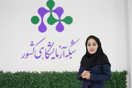 تصاویر یادگاری نمایندگان مراکز آزمایشگاهی عضو حاضر