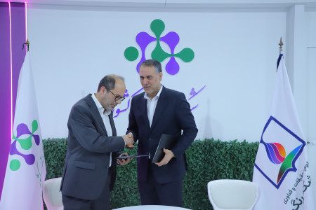 انعقاد تفاهم نامه همکاری بین پژوهشگاه رنگ و مرکز تحقیقات کاربردی معاونت آماد (24 آذرماه 1404)