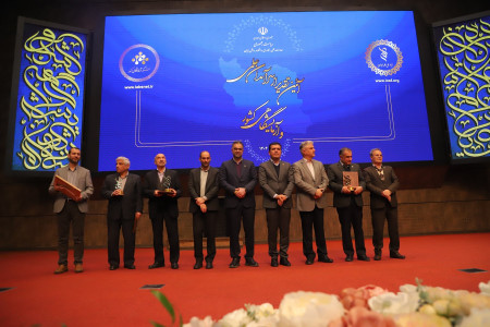 دوازدهمین نشست سراسری مدیران مراکز عضو شبکه آزمایشگاهی کشور، برنامه جایزه ملی آزمایشگاهی و آیین تقدیر از برگزیدگان سرآمدان علمی ایران