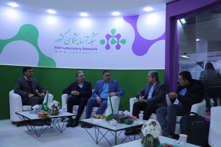 پاویون شبکه آزمایشگاهی کشور در سیزدهمین نمایشگاه تجهیزات «ایران‌ساخت» - روز چهارم