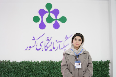 تصاویر یادگاری نمایندگان مراکز آزمایشگاهی عضو حاضر