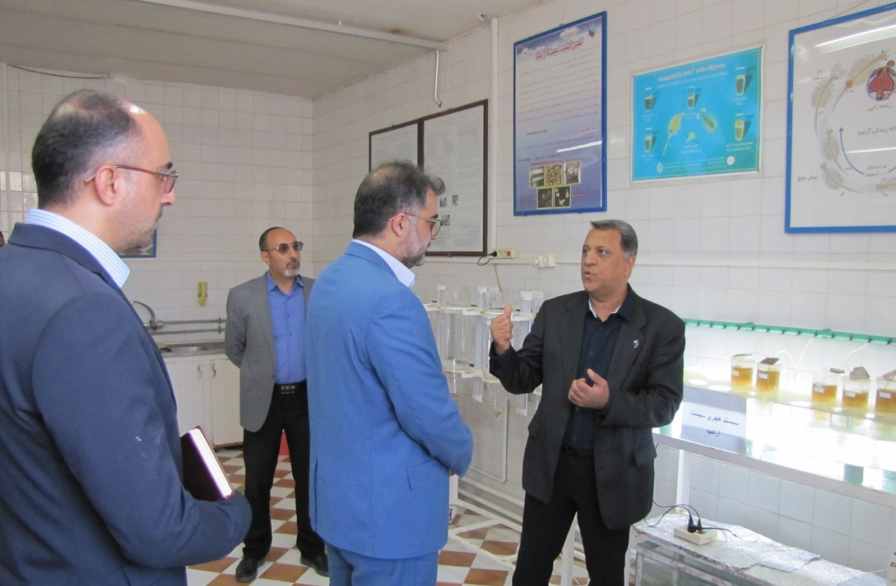 بازدید از مرکز تحقیقات آرتمیای کشور