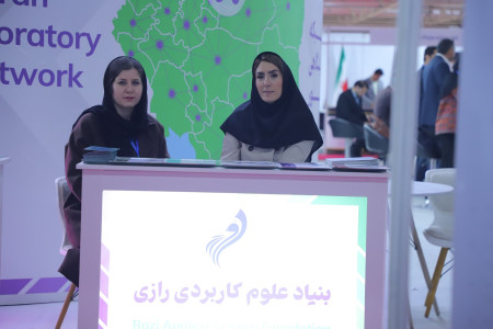پاویون شبکه آزمایشگاهی کشور در سیزدهمین نمایشگاه تجهیزات «ایران‌ساخت» - روز چهارم
