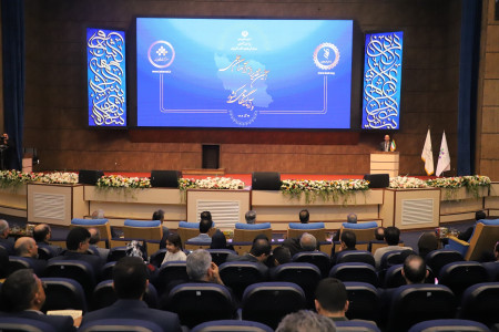 دوازدهمین نشست سراسری مدیران مراکز عضو شبکه آزمایشگاهی کشور، برنامه جایزه ملی آزمایشگاهی و آیین تقدیر از برگزیدگان سرآمدان علمی ایران