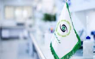 ارائه خدمات آزمایشگاهی جویا بهنود با تخفیف 50درصدی