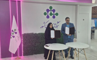 امضای تفاهم‌نامه توسعه زیرساخت فب‌لب میان شبکه آزمایشگاهی کشور و پارک علم و فناوری آذربایجان شرقی