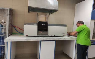 ارائه خدمات طیف‌سنجی جذب اتمی در دانشگاه سمنان