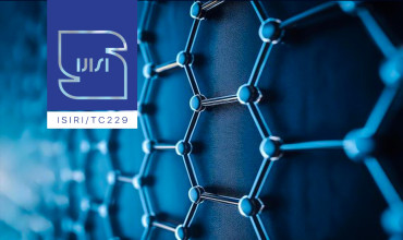 مواد پایه گرافنی در اولویت تدوین استانداردهای ملی ستاد نانو