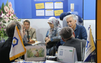 حضور فعال شرکت پارس لیان اروند در نمایشگاه نفت و گاز