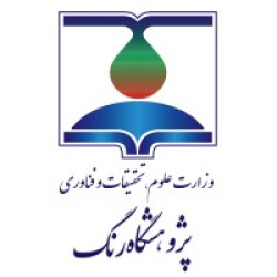 تجهیز آزمایشگاه مرکزی پژوهشگاه رنگ به SEM