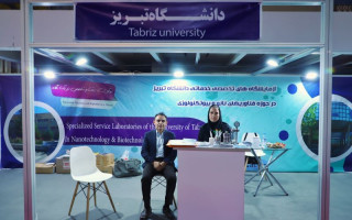 ارائه خدمات تخصصی شیمی، نانو و محیط‌زیست در آزمایشگاه مرکزی دانشگاه تبریز