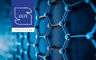 مواد پایه گرافنی در اولویت تدوین استانداردهای ملی ستاد نانو