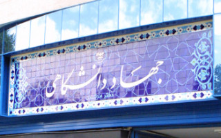 برگزاری دوره تخصصی استخراج و تکثیر ژن