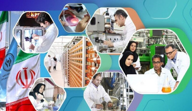 فراخوان «ترویج علم بنیاد ملی علم ایران در سال جاری»