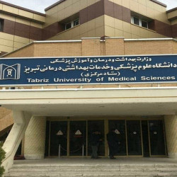 آشنایی دانشگاهیان با آزمایشگاه جامع تحقیقات دانشگاه علوم پزشکی تبریز