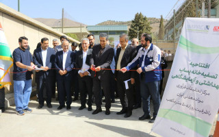 آغاز عملیات اجرایی پروژه ملی احداث مینی‌پلنت SMR در مرکز تحقیقات فرآوری معدنی ایران