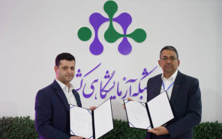 امضای تفاهم‌نامه همکاری دو مرکز عضو شبکه آزمایشگاهی کشور در نمایشگاه ایران‌ساخت