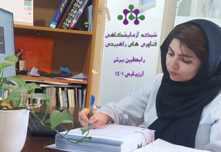 رابطین برتر - نقش آفرینی اثرگذار یک رابط آزمایشگاهی توانمند در ارتقای پژوهش‌ها