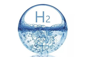 فراخوان مشارکت در اکتساب فناوری طرح «دستیابی به دانش فنی استخراج هیدروژن از ضایعات جامد»