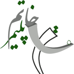 میزبانی خاتم پلیمر از مخاطبان کارگاه آموزشی تخصصی «ایمنی غذایی و بسته‌بندی»