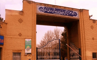 برگزاری دوره‌های مهارت‌آموزی آزمایشگاهی–دستگاهی در دانشگاه علوم پزشکی قزوین