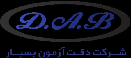 برگزاری دوره تخصصی «آنالیز حرارتی» در شرکت دقت آزمون بسپار